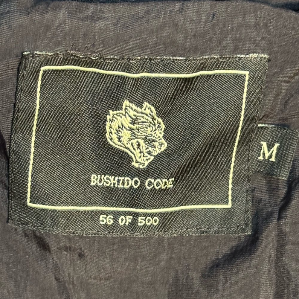 Darc Sport - Bushido Code Black Jacket 56 Of 500 - image 1